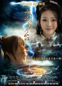 污污视频在线