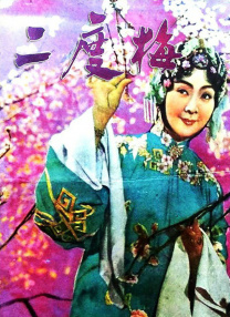 变态拳头交videos